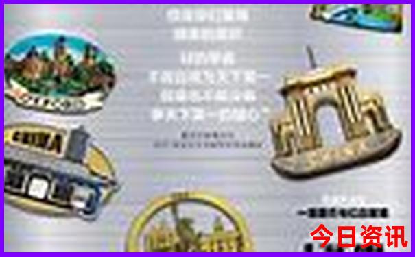 湖北年票包含哪些景点