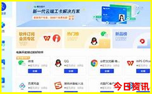 适合带孩子的亲子游攻略
