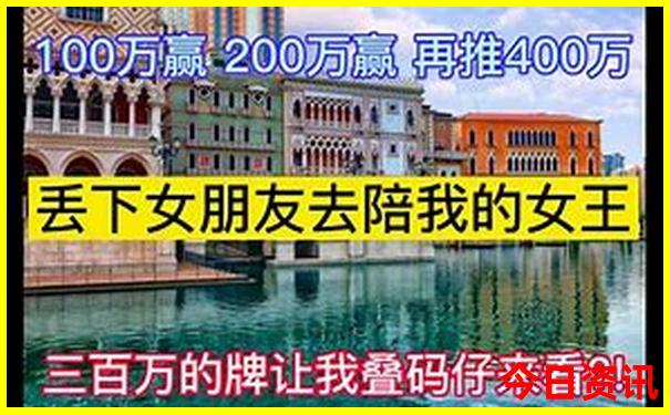夏日避暑的好地方